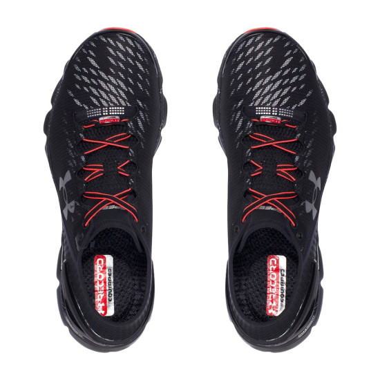 Under Armour UA Speedform Gemini2 NT RE